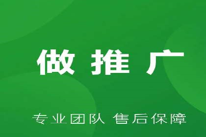 百度关键词推广价格揭秘：从零到百万流量的成本分析